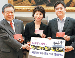 3. 우리은행과 NH농협은행의 공격적인 금리 인상 3. 우리은행과 NH농협은행의 공격적인 금리 인상