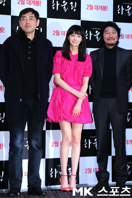 유하 감독 영화