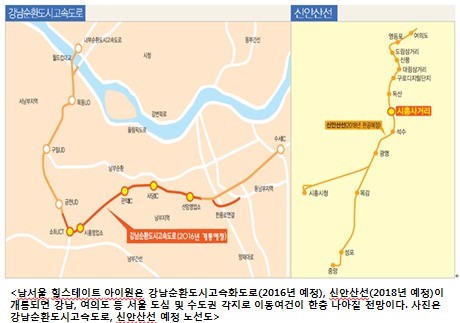[MK 분양현장]서울 서남권 최고의 직주근접 아파트 ‘남서울 힐스테이트 아이원’