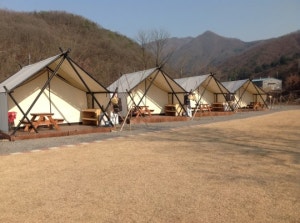 청평힐리조트