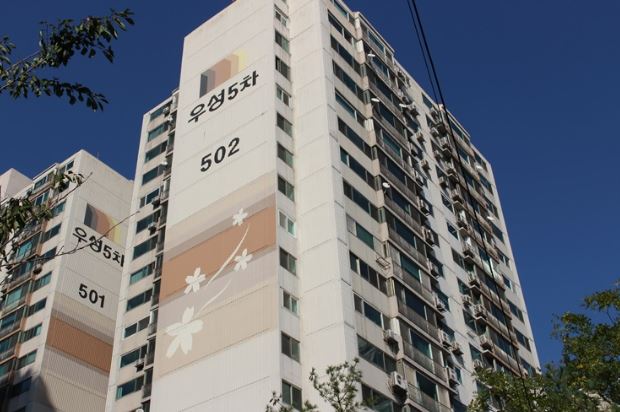 [실시간 거래]주변 개발 활발…서초동 우성5차아파트, 7.2억 원 매매 완료