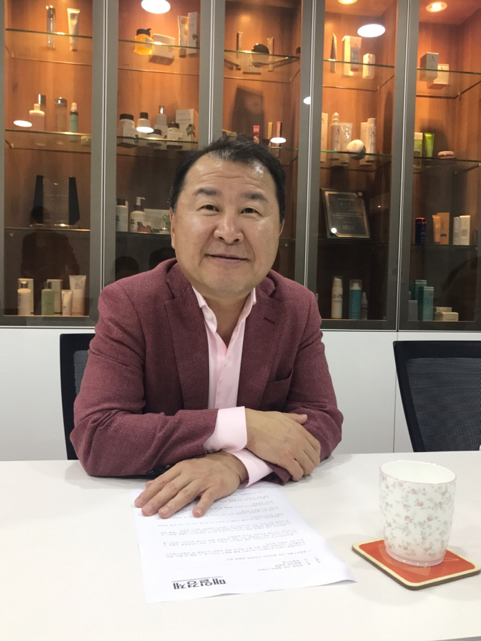 잉글우드랩(950140) 관련 이미지 4