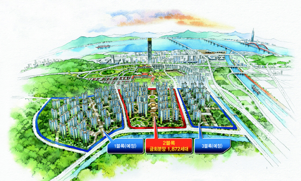 아인 아파트 투시도