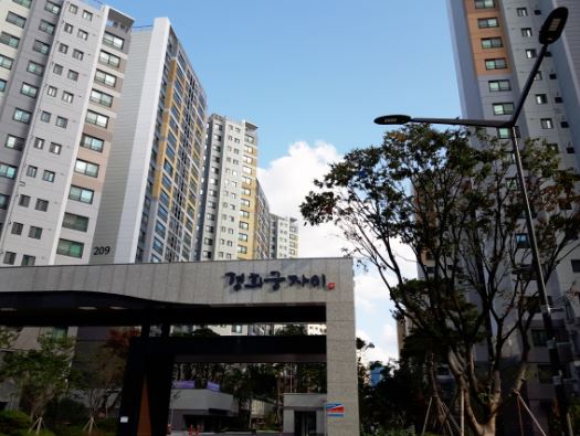 직주근접 주거지로 뜨는 종로구 대표 아파트 `경희궁자이`