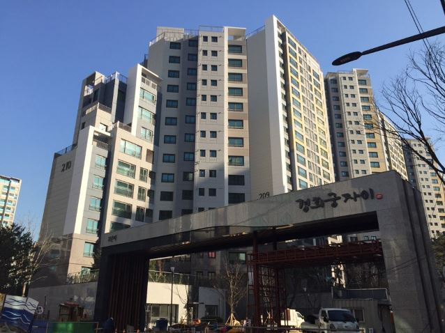 쾌적한 도심속 대단지, 종로구 `경희궁자이` 인기 꾸준