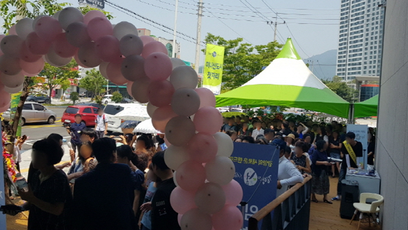 덕진광양의봄 전남 아파트 현장 사진 3