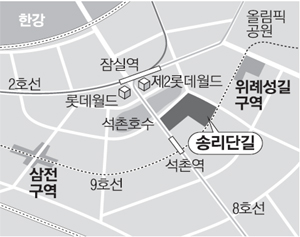 석촌마을 아파트 대전 동구 실거래가 시세 2.6억