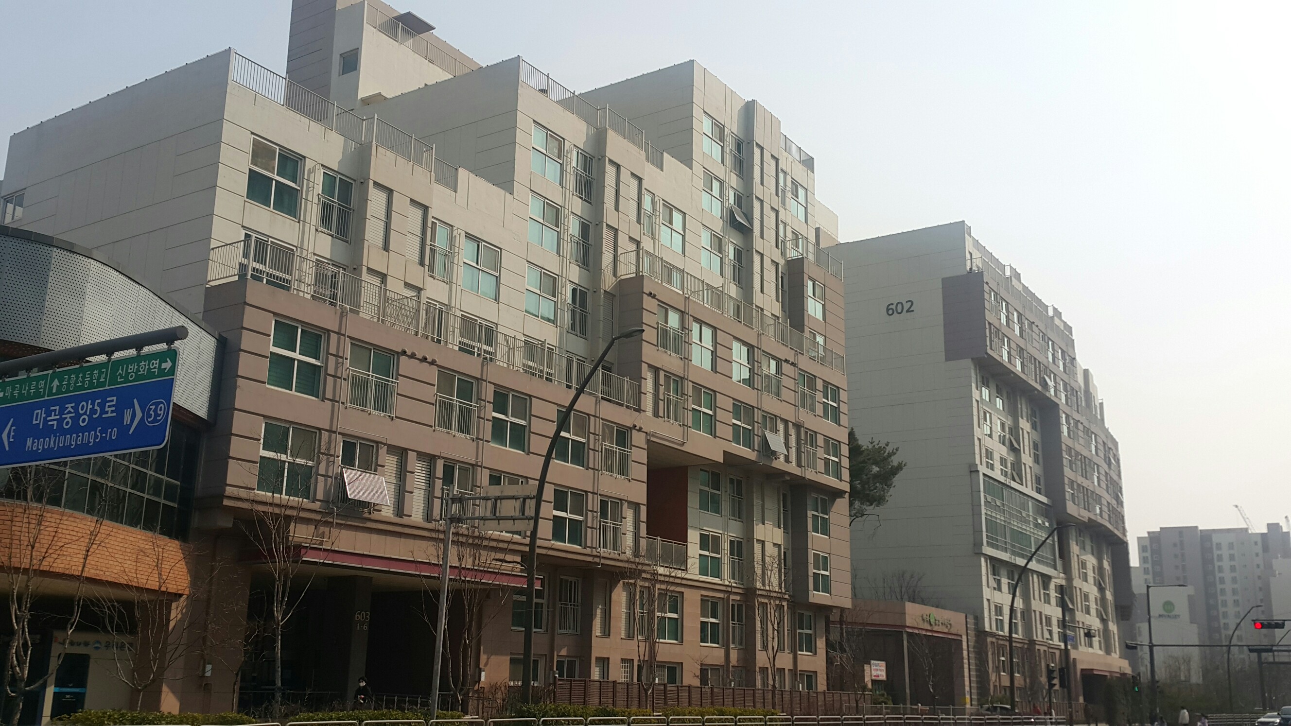 마곡엠밸리6단지 실거래가 분석 — 서울 강서구 시세·평당가·거래 동향 (2026)