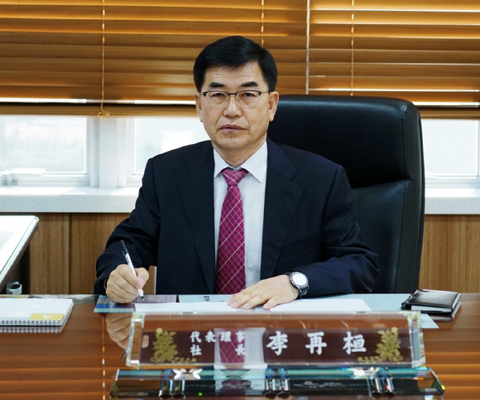 코윈테크(282880) 관련 이미지 6