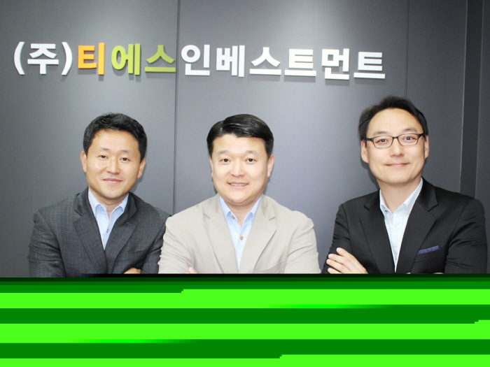 TS인베스트먼트(246690) 관련 이미지 4