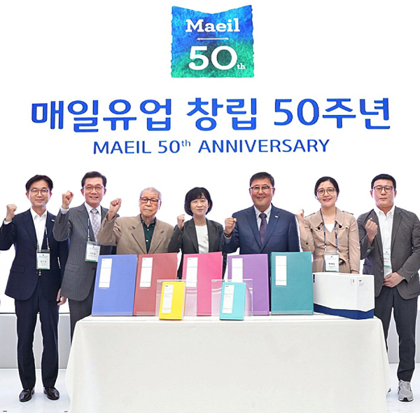매일홀딩스(005990) 관련 이미지 7
