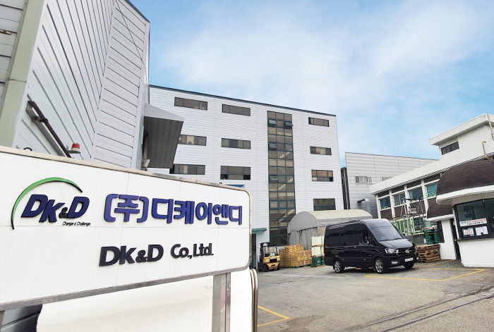 디케이앤디(263020) 관련 이미지 4
