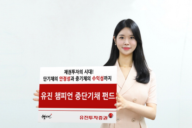 유진투자증권(001200) 관련 이미지 5
