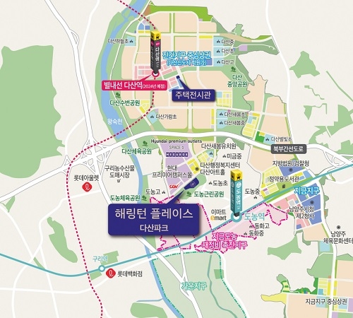 해링턴플레이스다산파크 아파트 경기 남양주시 실거래가 시세 9.3억