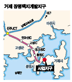 거제 장평 단독택지 13~19일 분양 신청