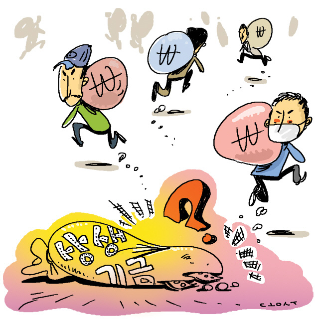 롯데마트 지역 상생 프로젝트