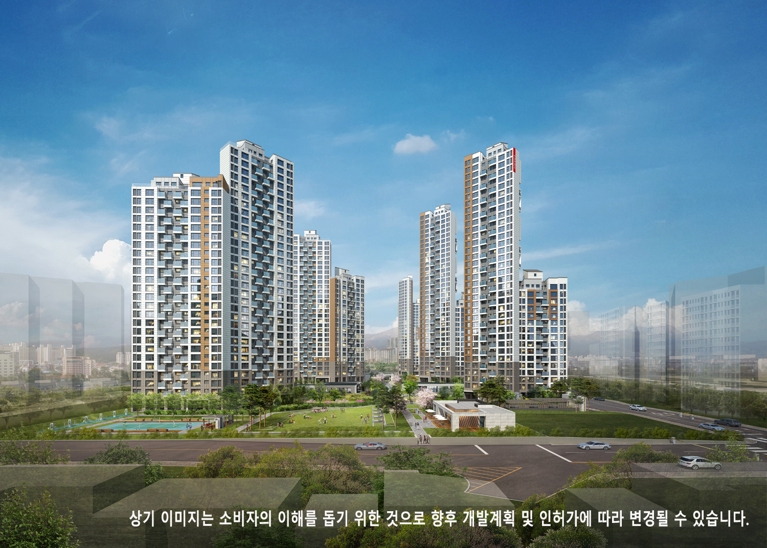 역삼센트럴자이 청약 완전 분석 — 서울 일정·세대수·경쟁률·가점 전략 (2026)