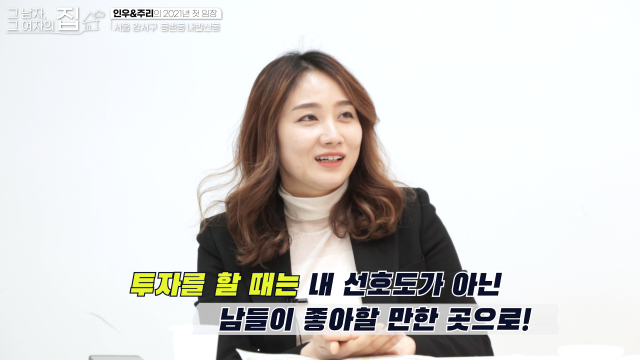 [영상]'학군·인프라·투자가치' 한 번에 잡은 강서구 아파트 직접 찾아가봤다