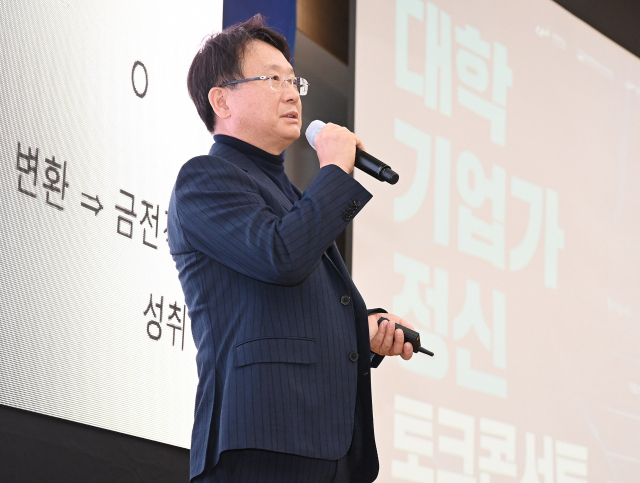 지오엘리먼트(311320) 관련 이미지 4