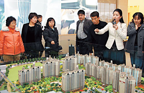 원동현대 아파트 울산 북구 실거래가 시세 9,200만