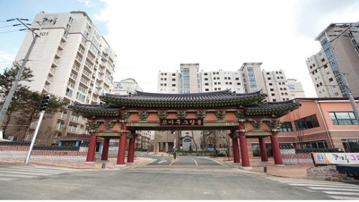 경주 코아루 그랑블 “분양가의 20%만 내세요”