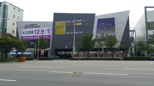 장원그랜즈 울산 울주군 분양 선점 분석 | 입지·청약전략·시세 비교 OG 2