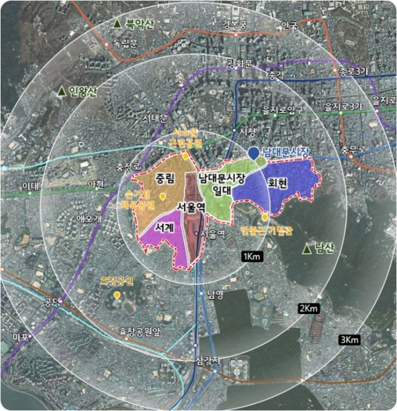 서울역 남대문시장 회현동 등 서울역 일대 종합재생 밑그림 완성