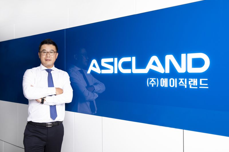 에이직랜드(445090) 관련 이미지 4
