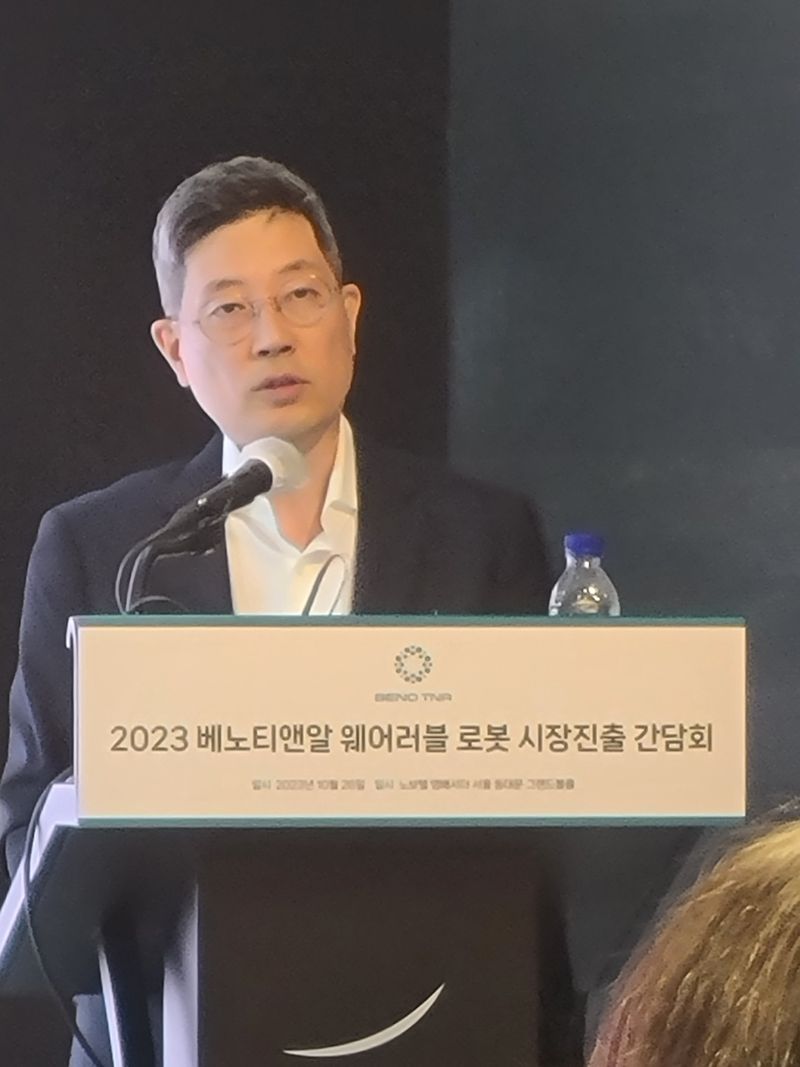 베노티앤알(206400) 관련 이미지 4