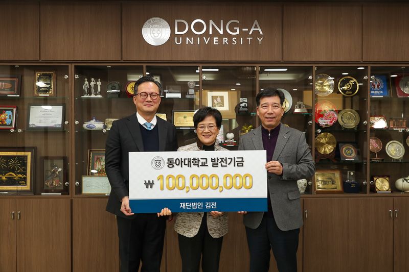 한국주철관(000970) 관련 이미지 7