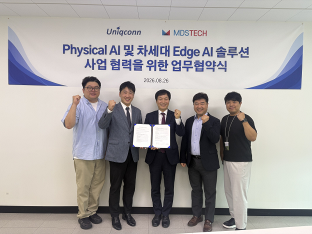 5. Pursuing Acquisition of Lumia Technologies 5. Pursuing Acquisition of Lumia Technologies