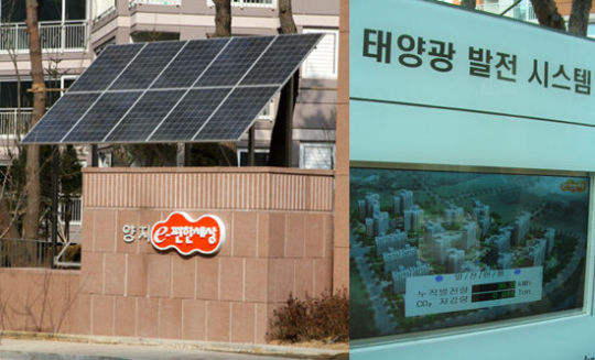 [새 입주 아파트 탐방]'남양주 양지 e-편한세상', 쾌적+세련된 외관+에너지 절감'굿'