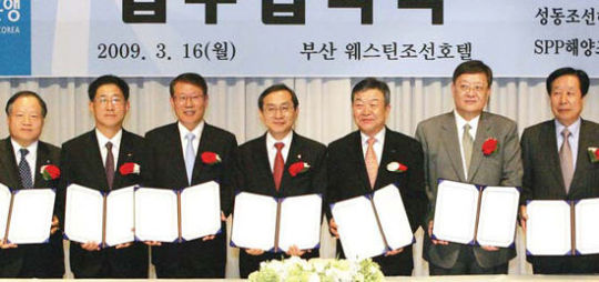 4. 중앙아시아 시장 진출의 강력한 교두보