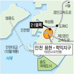 인천 용현ㆍ학익지구 재개발 재개