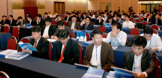 2. US-China Summit and Regulatory Uncertainty in the Semiconductor Industry 2. US-China Summit and Regulatory Uncertainty in the Semiconductor Industry