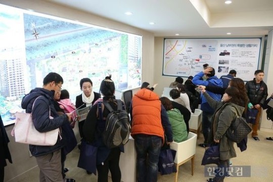 울산 '온양 서희스타힐스' 모델하우스 공개 첫날 성황