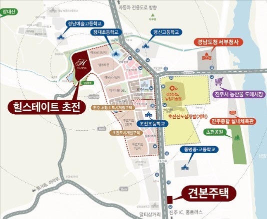힐스테이트초전