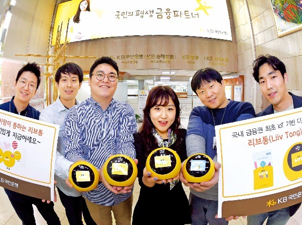 2. 소제목