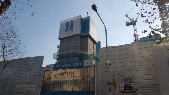 [얼마집] '래미안 루체하임' 일원동 대장 아파트 등극