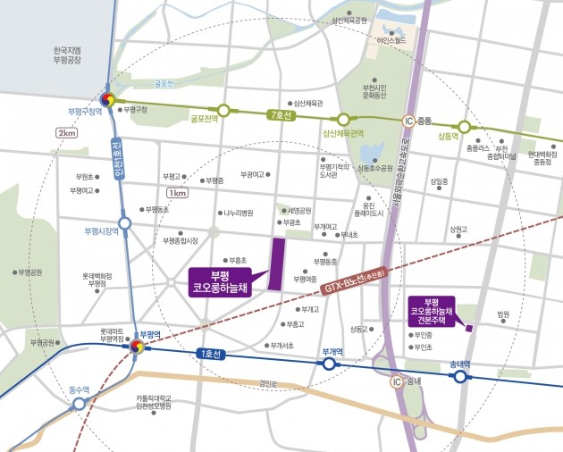 인천 부개동 재건축 재건축 분석 — 인천 입지·사업성·투자 가이드 2026 — 카더라 부동산 정보