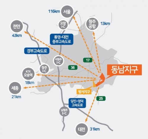 동남2