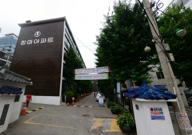 [얼마집] 성수동 '장미', 신탁방식 재건축 추진 MOU