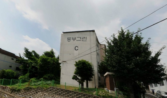 동부(105동~106동) 아파트 서울 구로구 실거래가 시세 4.8억