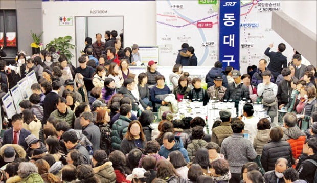 '한겨울' 뜨거운 대구 분양시장…9개 단지 '릴레이 청약'