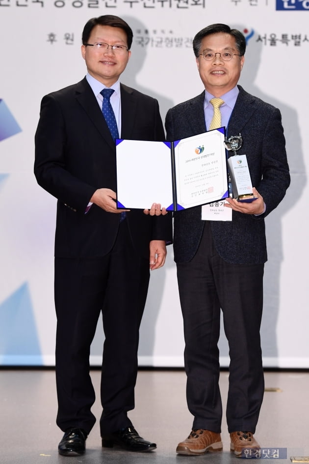 장성군 아파트 투자 가이드 — 2026 실거래