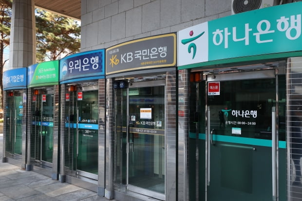 ATM 이용