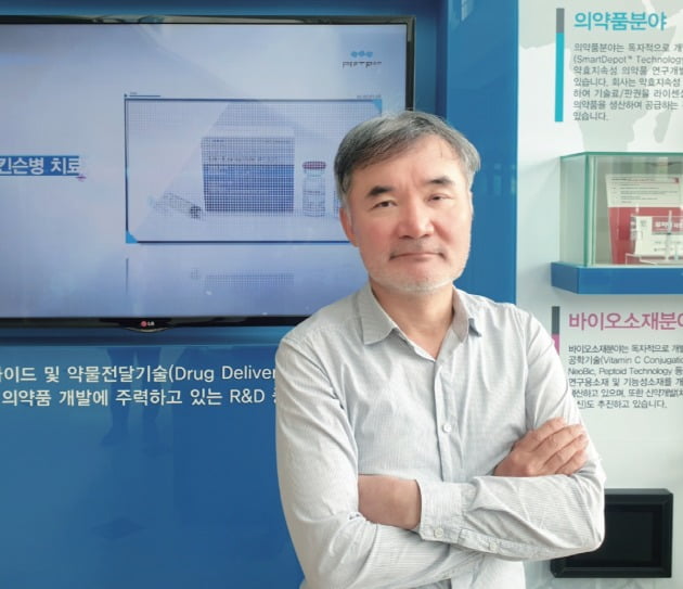 펩트론(087010) 관련 이미지 7
