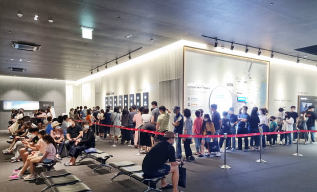 ‘삼구트리니엔 시그니처’ 홍보관에 방문객들 북적