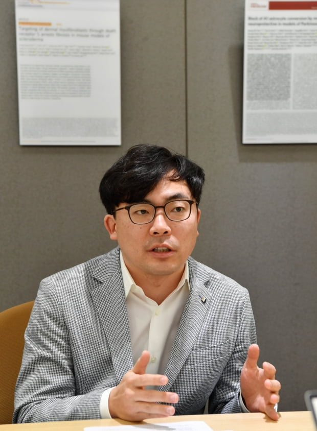 디앤디파마텍(347850) 관련 이미지 7