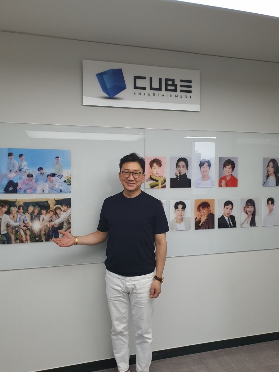 큐브엔터(182360) 관련 이미지 4